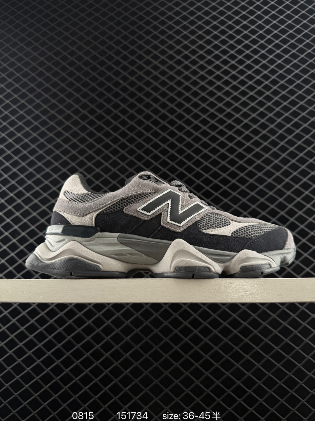 New Balance NB 9060 New Balance NB 9060